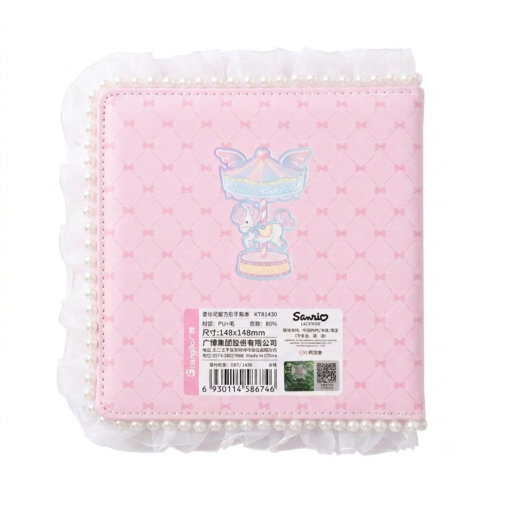 Sanrio My Melody Lace-Trimmed Square PU Journal