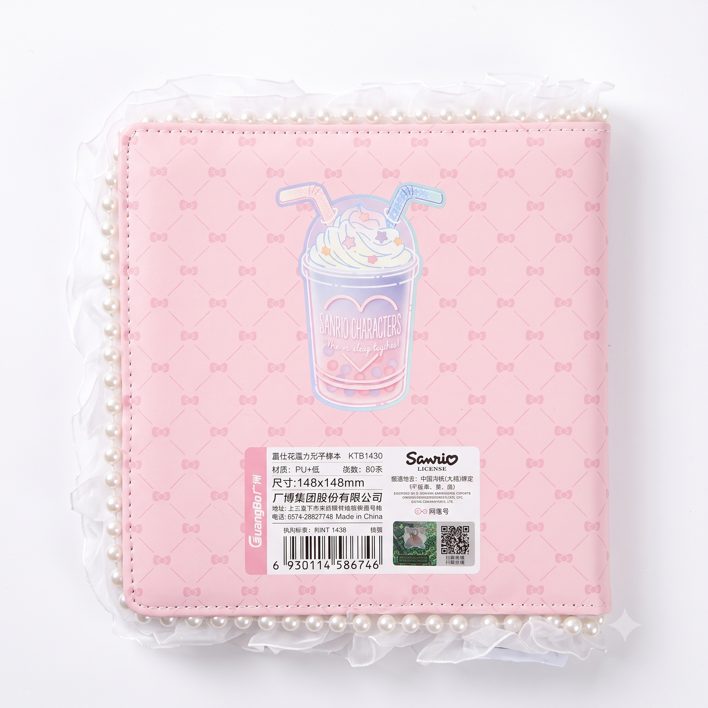 Sanrio Hello Kitty Lace Window Square Notebook – Kawaii PU Leather Journal