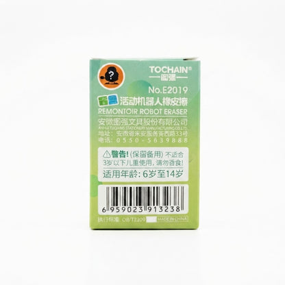 Tochain E2019 Mini Robot Eraser | Super Cute Wind-Up Stationery Toy