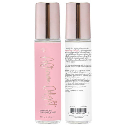 Afternoon Delight - Fragrance Body Mist With  Pheromones - Tropical Floral 3.5 Oz